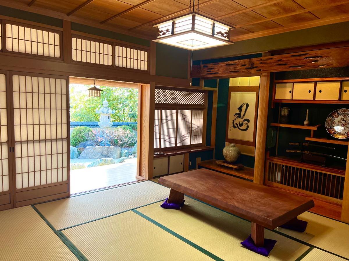 Villa Shinobi -忍- Hinase